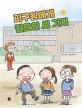 책이미지