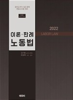 미르공인행정사사무소 이미지