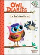 Owl diaries. 15, A Branches Book