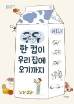 사오기 이미지