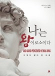 세영실업 이미지