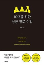 하루경영연구소 이미지
