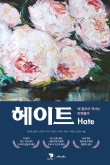 세기티앤씨 이미지