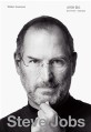 스티브 잡스 (Steve Jobs,특별 한정판,케이스 색상 랜덤 발송)