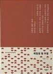 메밀출판사 이미지