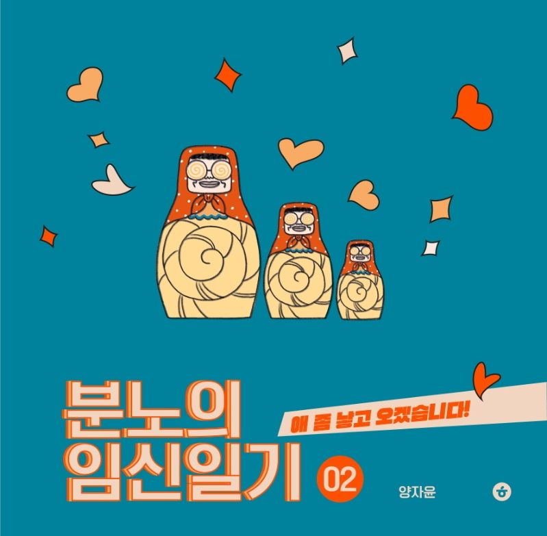간략검색 : 광적도서관 광적도서관