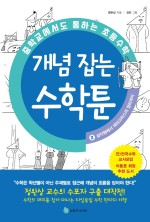 성림정 이미지