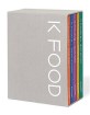 K FOOD: 한식의 비밀. 5 끓이다·삶다·찌다