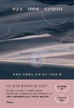 대박노래성 이미지