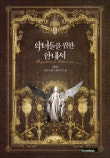 이미지