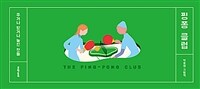 핑퐁 클럽  = The ping-pong club  : 주거나 받거나 놓친 것들