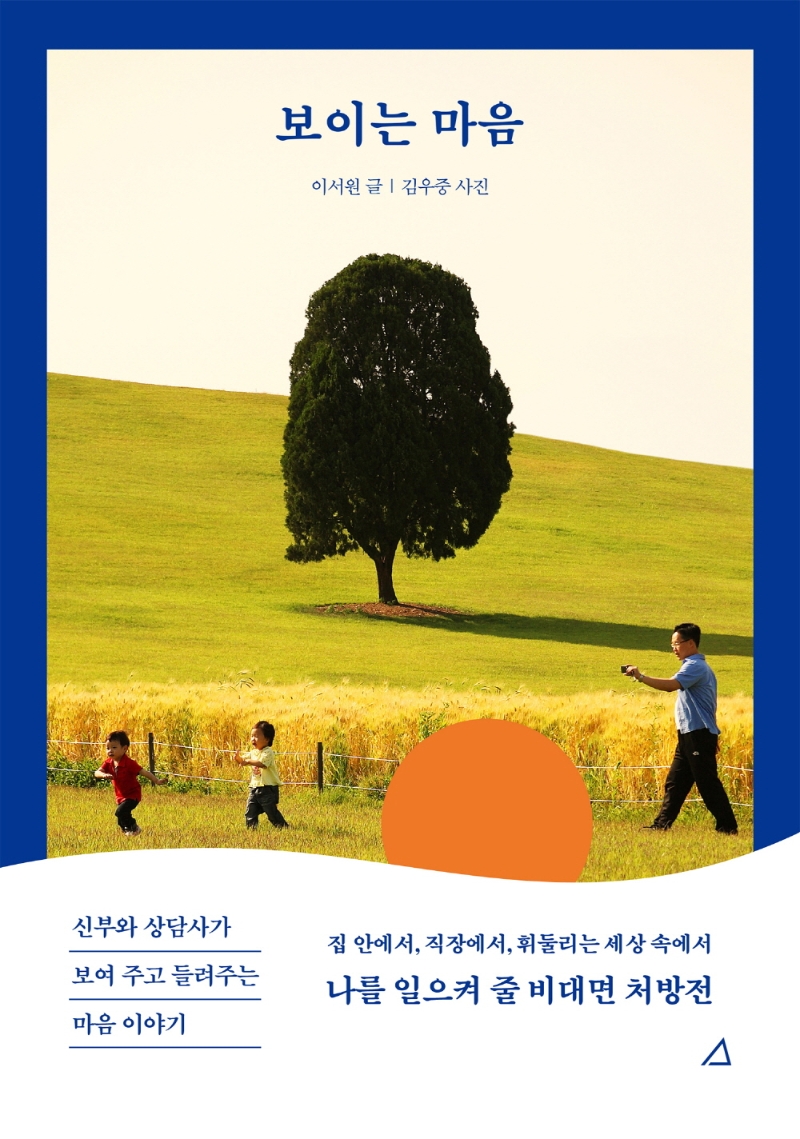 간략검색 상세보기 : 마포푸르메어린이도서관 마포푸르메어린이도서관