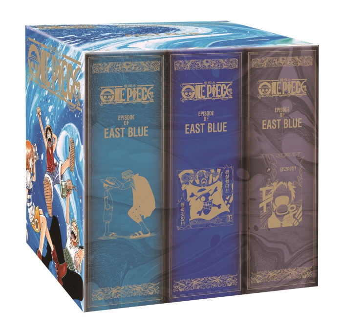 원피스 제1부 EP1 BOX 동쪽의 바다 (전12권)