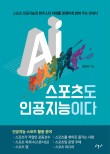 미문사 이미지