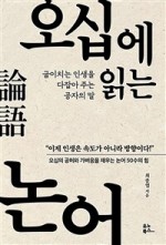 이대감왕족발 이미지