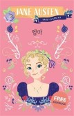 이지북스 이미지