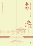 시드블룸 이미지