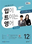본피부과 이미지