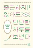 에이치비세계로 이미지