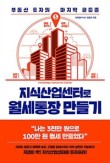 금비북스 이미지