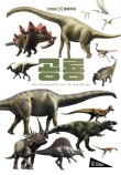도서출판보림 이미지