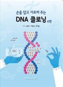 표지이미지
