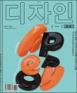 컨버스현대부산 이미지
