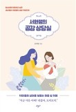 미문사 이미지