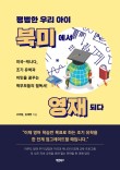 아이줌 이미지