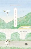 이후북스제주 이미지