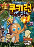 평택문화사 이미지