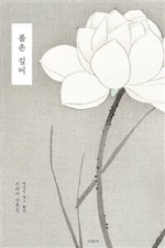 봄서점 이미지