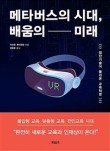 보아스시스템 이미지