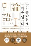 숲750 이미지