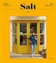 Salt 10th Anniversary: 홍신애의 이탈리안 밥집