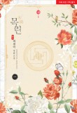 목리 이미지