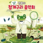 산과들과바람 이미지