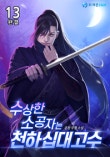 이미지