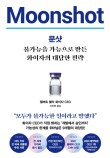 법무법인대담 이미지