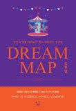 읽고드림 이미지