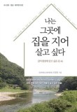 창해미디어 이미지