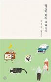 소중 문화사 이미지