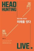 디자인룸디 이미지