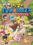 천안문화사 이미지