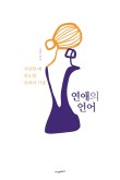 성민도서 이미지