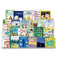 안녕? 빗방울아