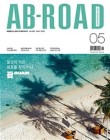 에이비씨미디어 이미지