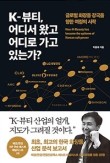 나날뷰티 이미지