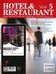 호텔 & 레스토랑 Hotel & Restaurant 2022.5