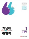 성인당 이미지